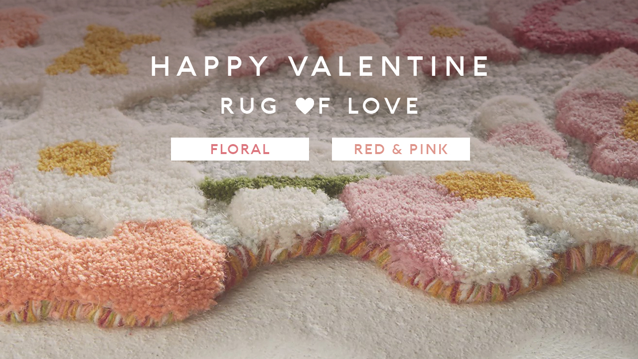 Valentine Rug Rug of Love - รวมพรมปูพื้น โทนสีแห่งความรัก